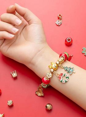 圣诞盲盒手链串珠手工diy材料女孩洞洞乐首饰玩具戳戳乐儿童礼物