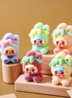 新款豆包坐姿蝴蝶结兔植绒萌粒公仔可爱桌面小摆件对对碰盲盒进货