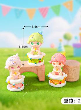 创意生日蛋糕dimoo可爱萌粒公仔diy树脂工艺品桌面小摆件潮玩
