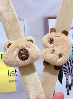 地摊新春卡通毛绒啪啪圈手环可爱儿童节日礼物少女甜美手腕带发圈