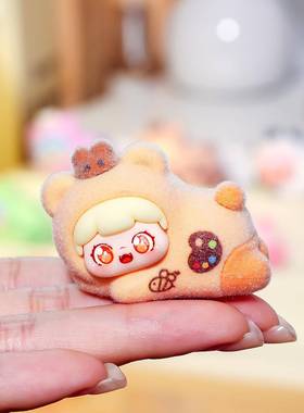 原创植绒趴趴甜崽萌粒 diy钥匙扣挂件桌面小摆件潮玩盲盒配件