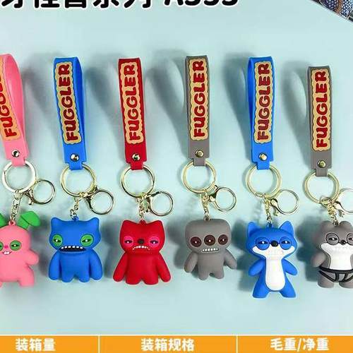 跨境呲牙怪兽钥匙扣萌芽怪物牙齿搞怪学生包包礼物盲盒娃娃机挂饰 - 图1
