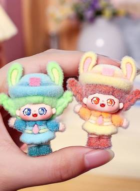 新款兔子警官甜崽萌粒公仔 diy饰品配件植绒公仔潮玩桌面摆件