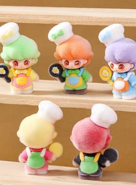 可爱厨师点点萌粒 diy钥匙扣公仔挂件潮玩盲盒配件桌面小摆件