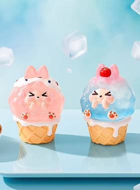 创意夜光冰激凌甜筒萌粒公仔车载立体钥匙扣挂件办公桌面摆件