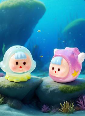 可爱夜光海洋妹妹系列萌粒公仔 diy钥匙扣挂件盲盒树脂小摆件
