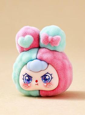 可爱植绒拼色兔萌粒公仔桌面小摆件高级感小众直播对对碰盲盒