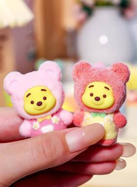 卡通动漫植绒小熊维尼萌粒公仔 diy钥匙扣挂件盲盒配件桌面小摆件