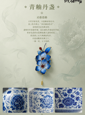 扬州绒梅绮绒花非遗蚕丝新中式高级感古风配饰发簪发夹牡丹送礼