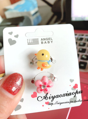 可调节卡通小猪kitty戒指