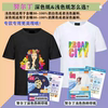 Nurdin hand-painted heat transfer paper a4 children's handmade diy T-shirt heat transfer paper clothes printing inkjet transfer paper