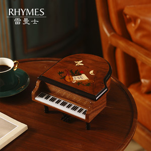 韵升雷曼士木钢琴贴皮八音盒音乐盒创意结婚情人生日圣诞礼物团购