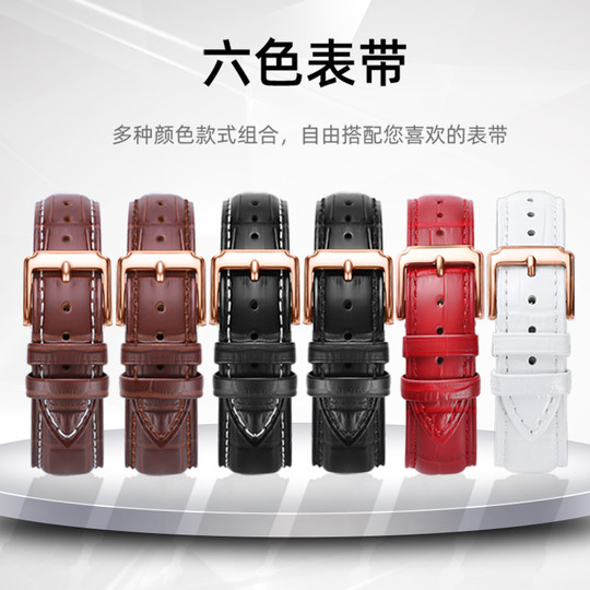 Pin buckle cowhide leather watch with butterfly buckle Casio