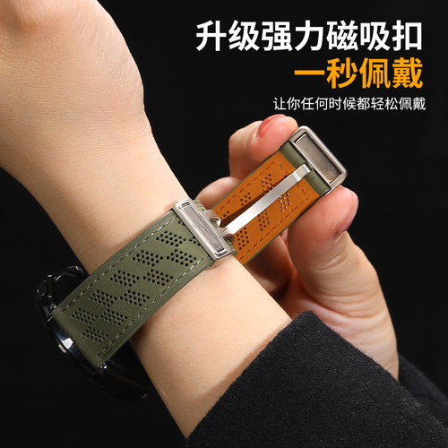 手表带男款真皮磁吸扣洞洞透气表链代用卡西欧万国天梭DW浪琴天王 - 图0