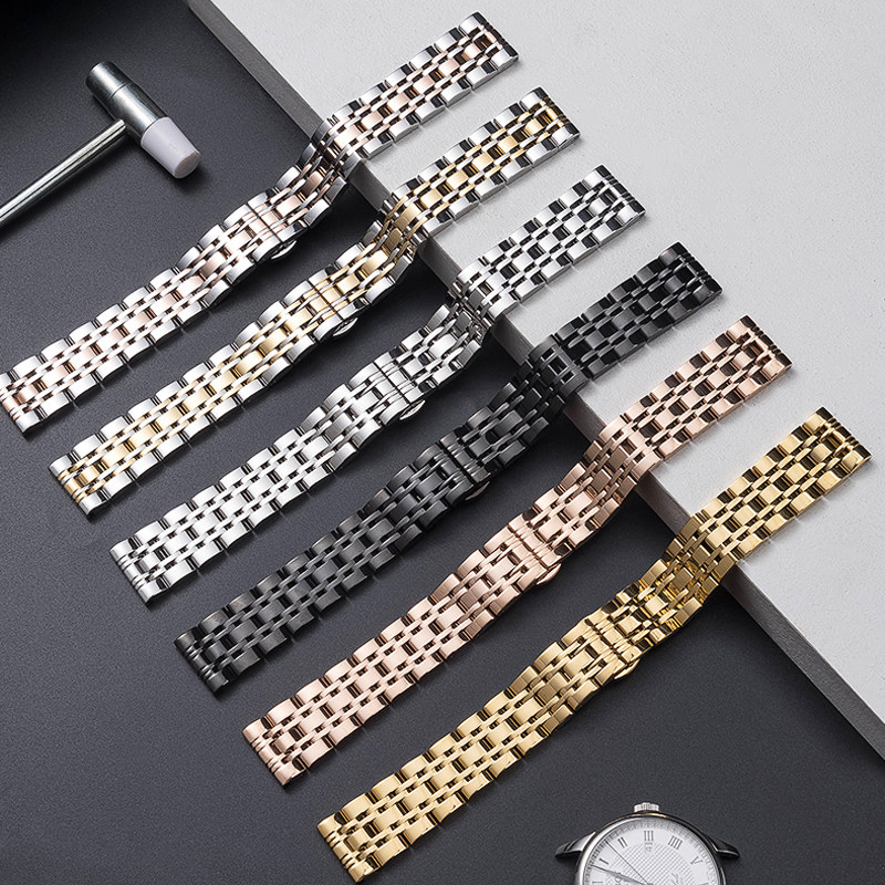 丹灵公主手表带钢带阿玛尼精钢表带 丹灵公主配件