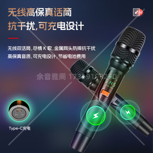 康佳音响KS8大功率户外带显示屏家用广场蓝牙ktv视频音箱一体机 - 图1