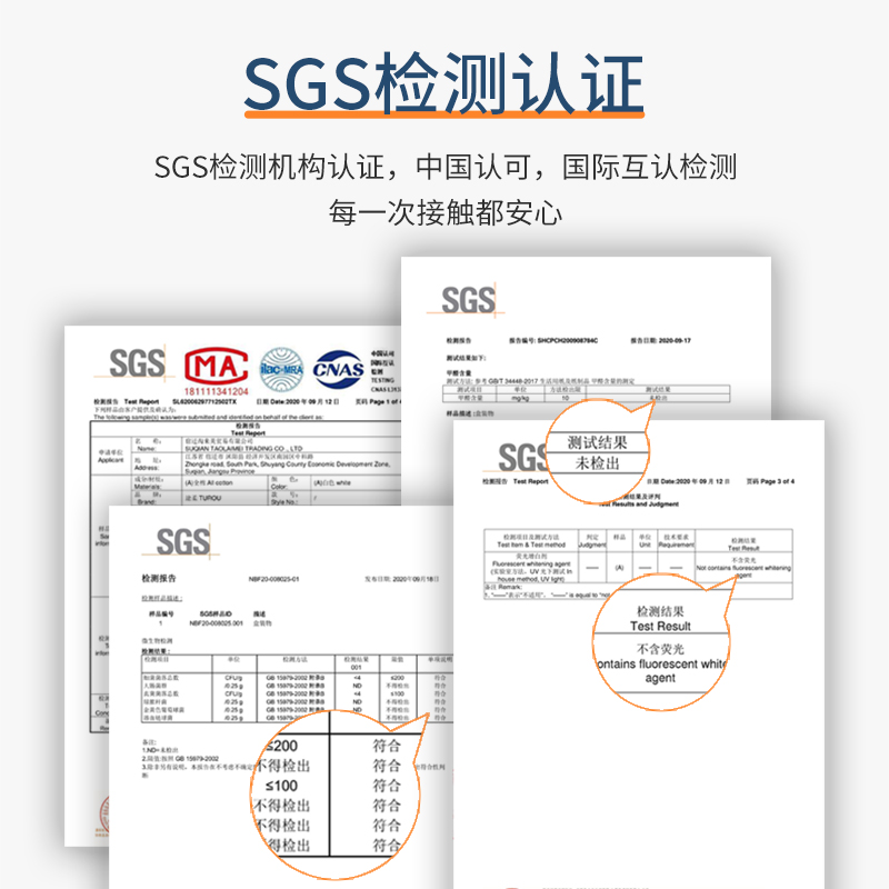 柔丽洁洁面巾一次性洗脸巾女洁面柔巾纯棉擦脸巾家庭装无菌棉柔巾-图2