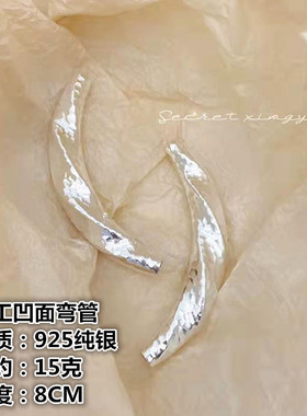 纯银手工弯管银项链女项圈颈链