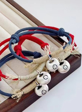 足银福字红绳手链女生龙年本命年