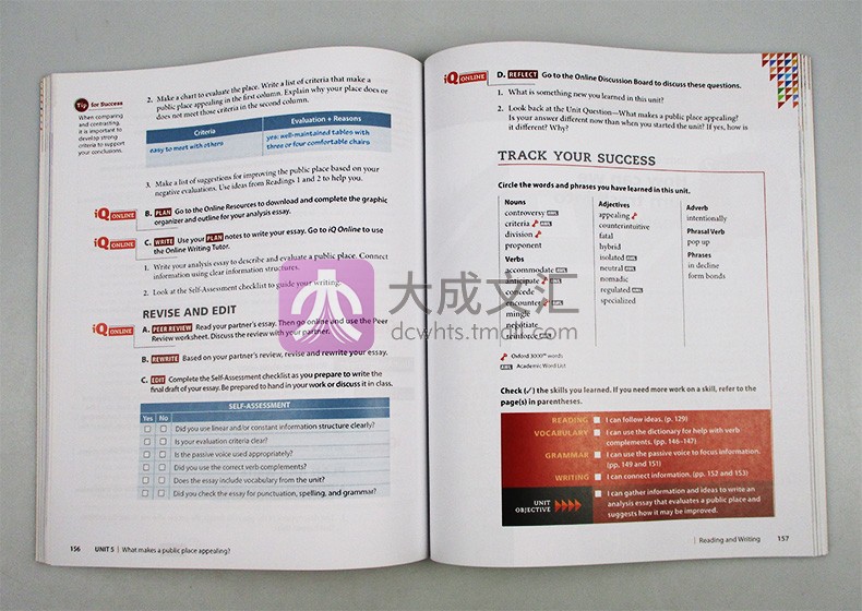 英文原版 牛津学术英语成功系列读写教材5级 Oxford Q Skills for Success Reading and Writing 5 英文版原版书籍 OUP Oxford