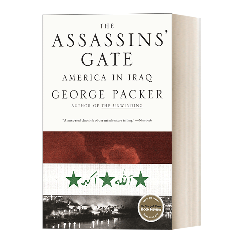 英文原版 The Assassins' Gate America in Iraq刺客之门在伊拉克的美国英文版进口英语原版书籍-图0
