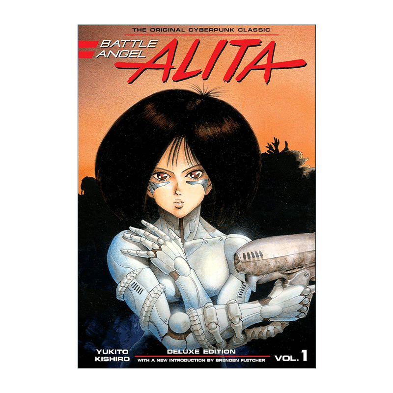 英文原版 Battle Angel Alita Deluxe 1 阿丽塔 战斗天使1 豪华精装收藏版 同名动漫漫画 英文版 进口英语原版书籍