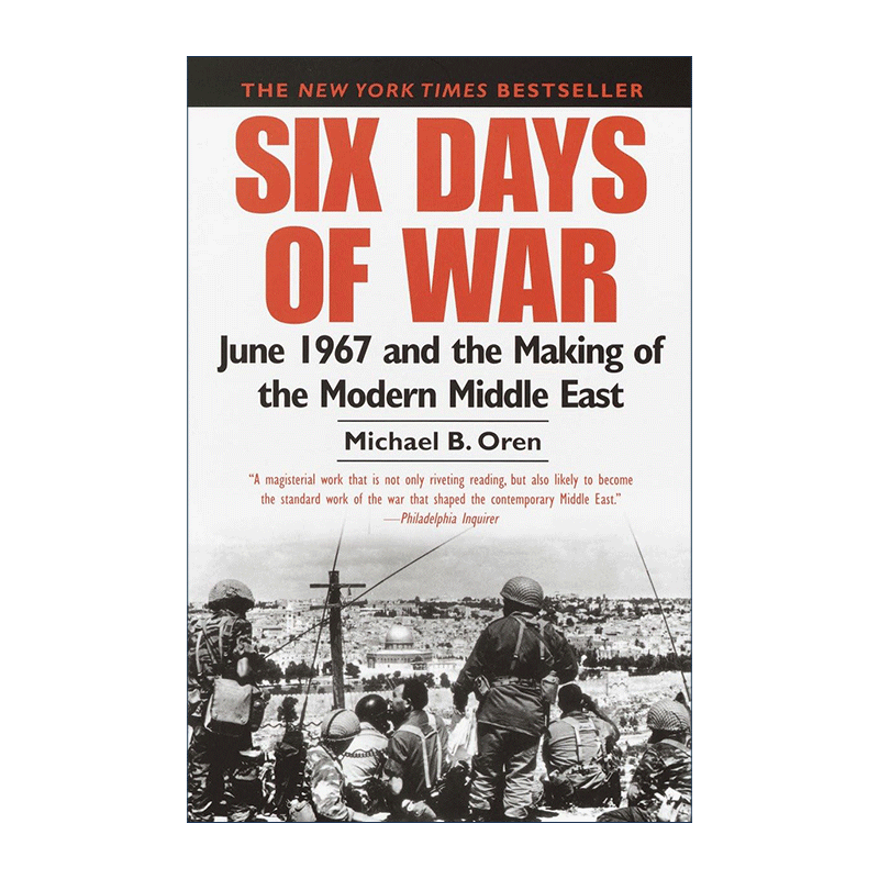 英文原版 Six Days of War 六日战争 1967年6月和现代中东的创生 Michael B Oren 英文版 进口英语原版书籍
