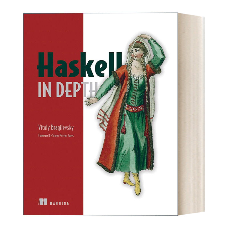 英文原版 Haskell in Depth  Haskell深度 英文版 进口英语原版书籍 - 图0