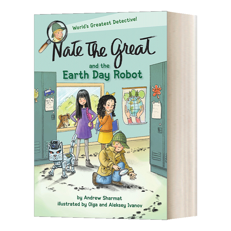 英文原版 Nate the Great and the Earth Day Robot 小侦探内特30 蓝思530L 儿童推理章节桥梁书 Andrew Sharmat 英文版 进口书籍 - 图0