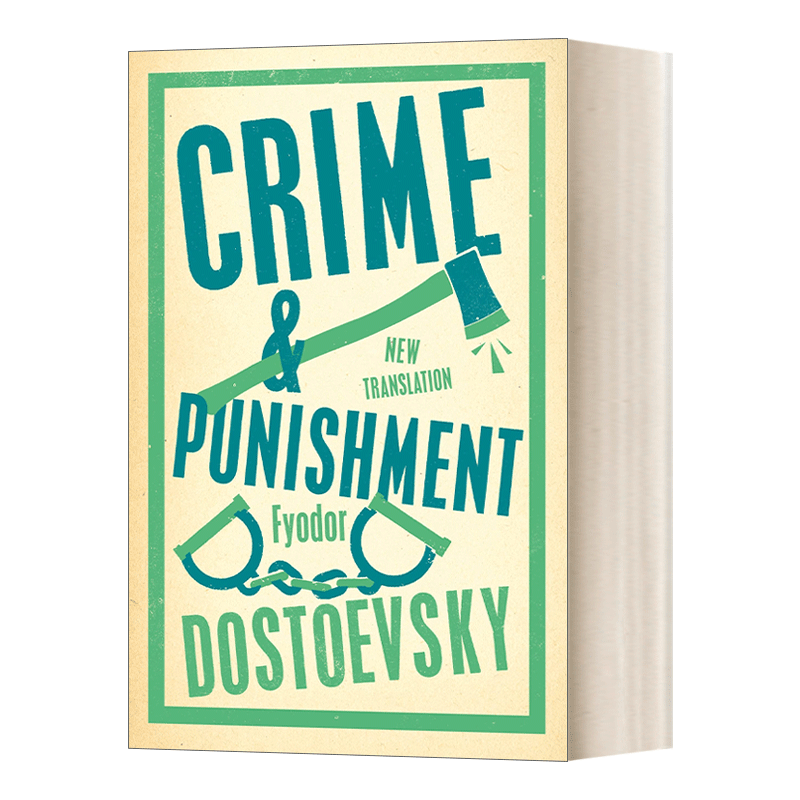 陀思妥耶夫斯基 罪与罚 Evergreen系列 英文原版 Crime and Punishment Fyodor Dostoevsk 经典文学 俄罗斯文学 - 图0
