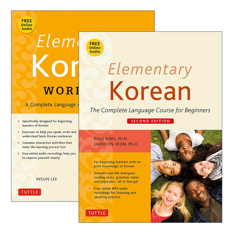 英文原版 Elementary Korean 初级韩语教程 2册 英文版 进口英语原版书籍