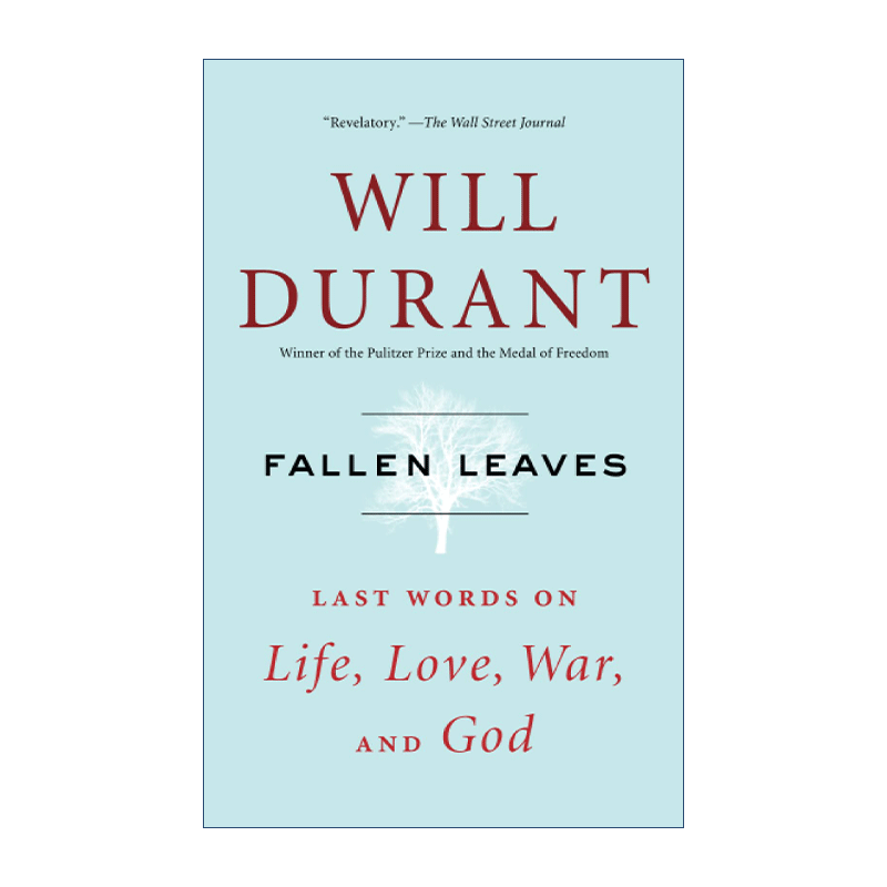 英文原版 Fallen Leaves 落叶 关于生命、爱情、战争与信仰的遗言 威尔杜兰特 英文版 进口英语原版书籍