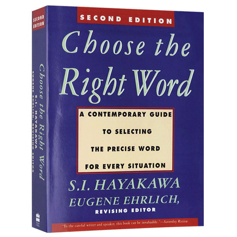 选择正确的词 Choose the Right Word 英文版词汇学习工具书 第二版 英文原版进口同义词反义词习惯用语词典字典
