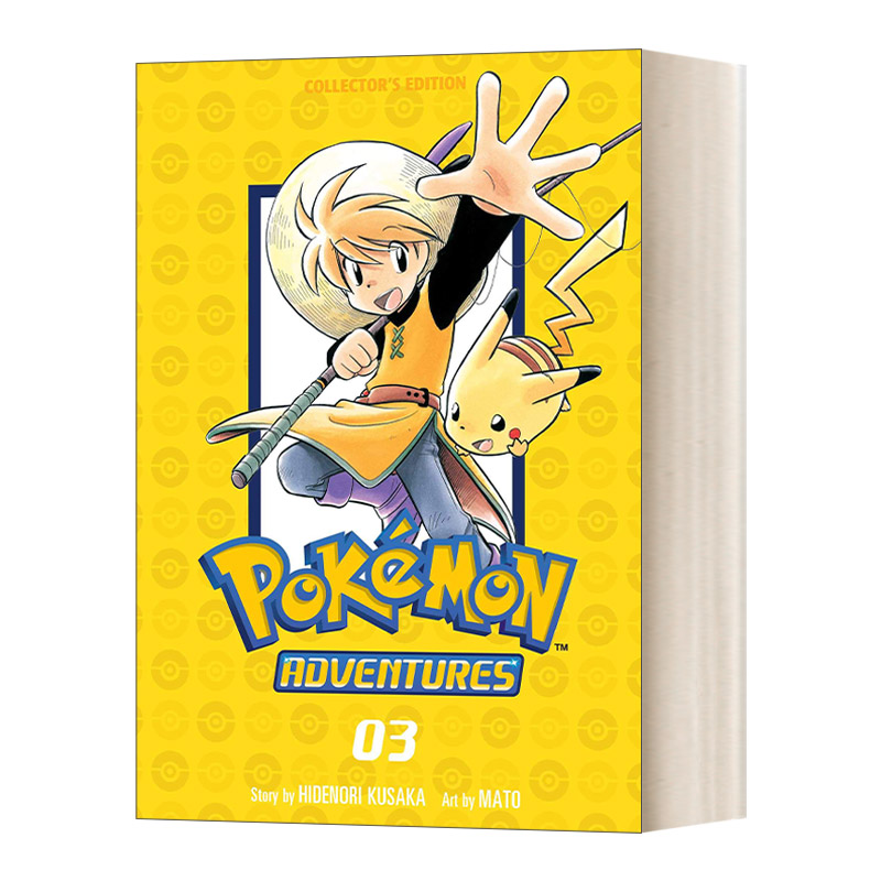 英文原版 Pokemon Adventures Collector's Edition Vol. 3 皮卡丘大冒险3 英文版 进口英语原版书籍 - 图0