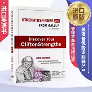 现在英文 新人首单立减十元 21年9月 淘宝海外