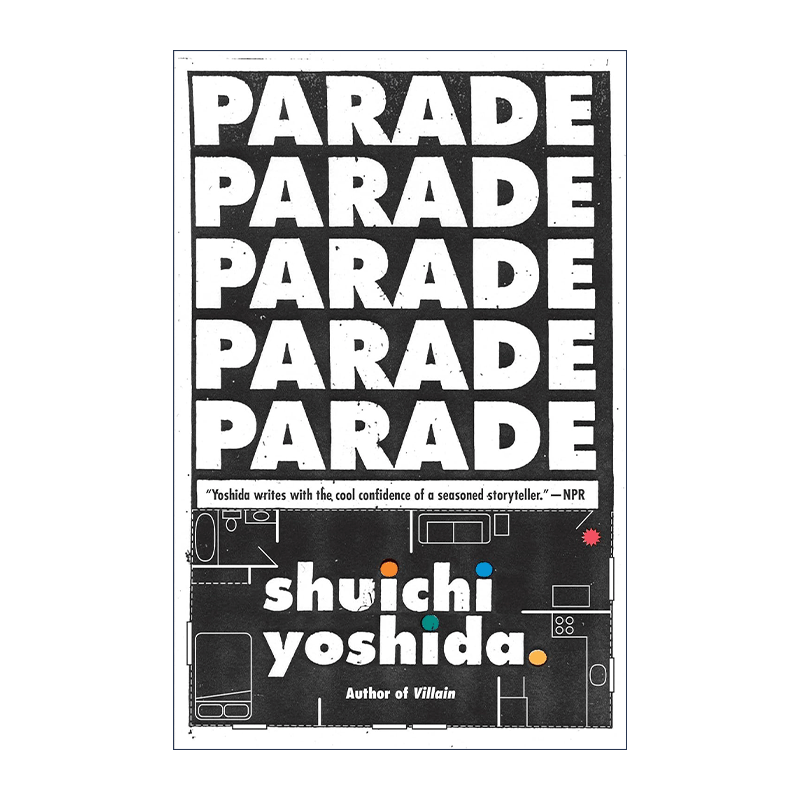 英文原版 Parade Vintage Contemporaries 同栖生活 Shuichi Yoshida吉田修一 英文版 进口英语原版书籍