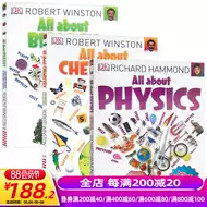 生物化学英文版 新人首单立减十元 21年8月 淘宝海外