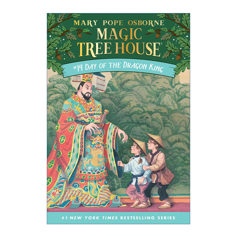 英文原版 Day of the Dragon King 神奇树屋系列14 龙王节Magic Tree House 14 英文版 进口英语原版书籍 - 图0