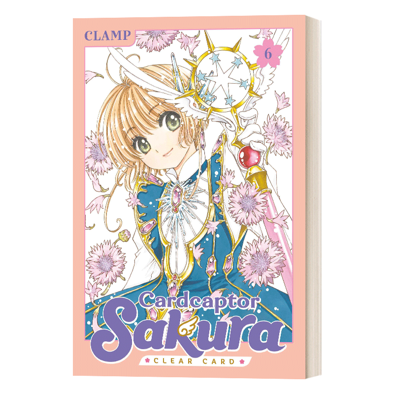 英文原版 Cardcaptor Sakura Clear Card 6 魔卡少女樱 百变小樱 透明卡牌篇6 漫画 英文版 进口英语原版书籍 - 图0