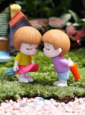 雨伞情侣桌面创意迷你装饰可爱绿植物微景观干花艺多肉小盆栽摆件