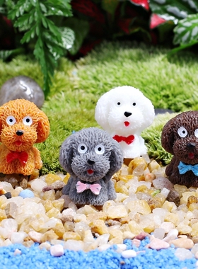 菁娇微景观摆件狗狗系列 小泰迪迷你树脂斑点狗 围巾狗戴帽子呆萌