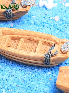 菁娇 地中海风情爱琴海树脂小船 微景观海洋沙滩DIY模型小船艇