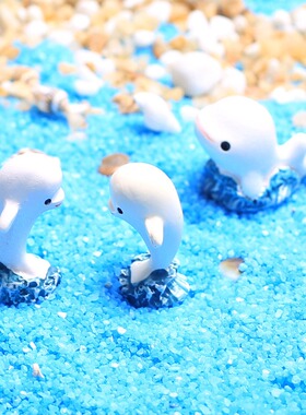 菁娇 白海豚 苔藓微景观生态瓶diy配件 树脂摆件 创意礼品造景