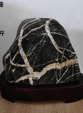 不切底泰山原石保真补角靠山