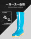 Rain boots, waterproof boots, pastoral high boots, simple non-slip
