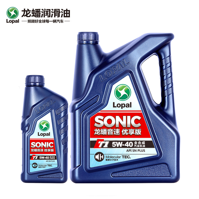 龙蟠SONIC T1全合成机油5W-40 snplus 汽车发动机润滑油正品5L - 图0