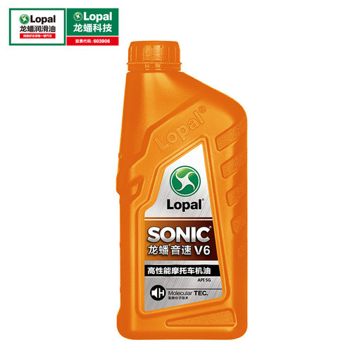 龙蟠正品 摩托车型机油SONIC V6 SG 15W40/10W40 900mL摩油润滑油 - 图0