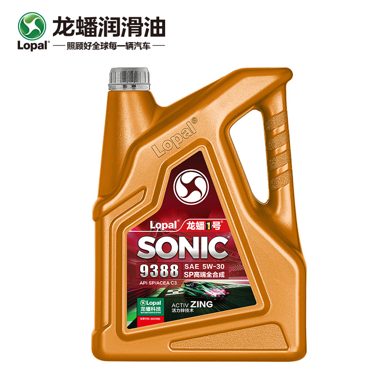 龙蟠1号SONIC9388 5W30 SP/ACEA C3全合成汽车发动机机油高端车4L-图0