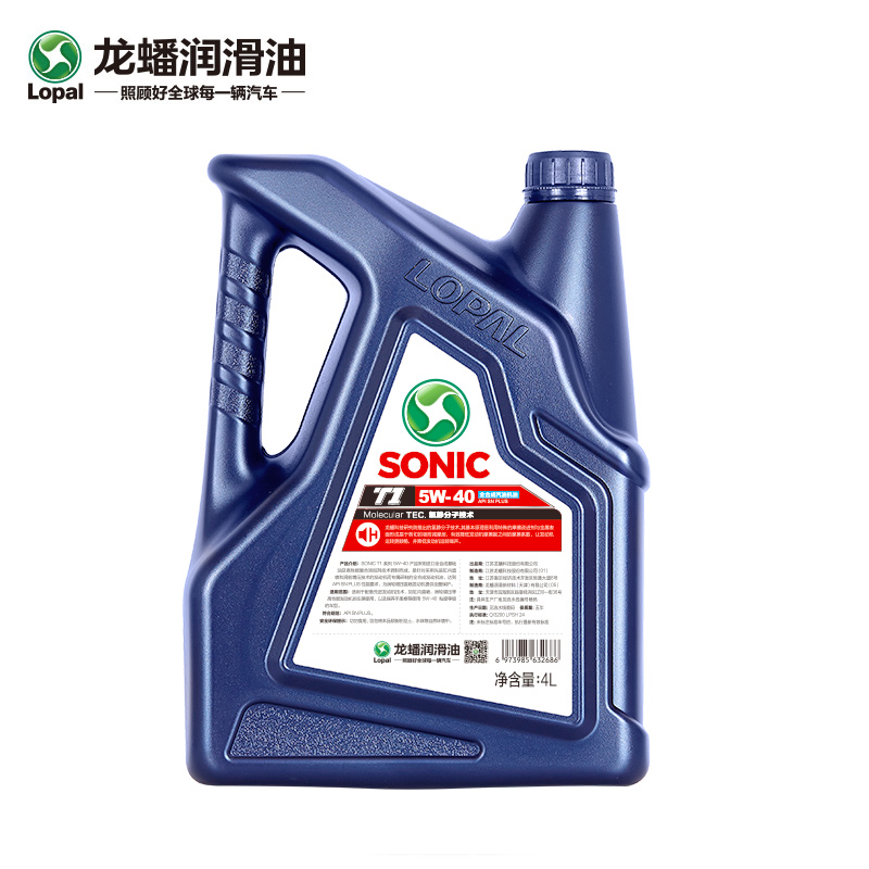 龙蟠SONIC T1全合成机油5W-40 snplus 汽车发动机润滑油正品5L - 图1