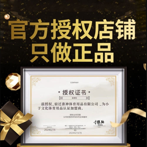 于德陆皮头大鲨鱼3.0T2.0T黑八斯诺克小头杆台球杆桌球杆枪头正品 - 图1
